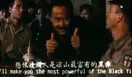 赤裸天在线观看,揭秘网络直播的隐秘世界