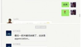 免费吃瓜群微信群号,微信群号带你畅享无界限的娱乐盛宴