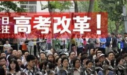 西江中学爆料新闻最新事件,揭秘校园最新悬疑风波
