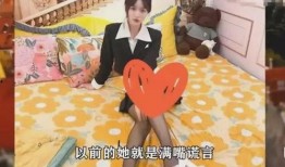 小网红爆料室友视频大全,趣味生活瞬间大公开