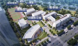 邢台桥西区最新爆料信息