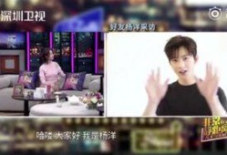 网友爆料吃货视频,吃货视频带你领略美食世界