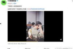 黄子乔爆料视频大全播放,揭秘娱乐圈幕后真相