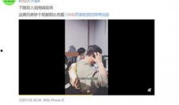 黄子乔爆料视频大全播放,揭秘娱乐圈幕后真相
