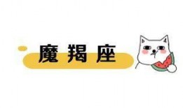 娱乐吃瓜八卦新闻网下载,明星幕后故事大曝光！