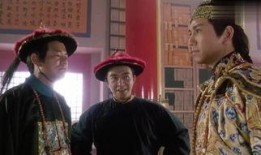 鹿鼎记周在线观看,穿越时空的江湖传奇