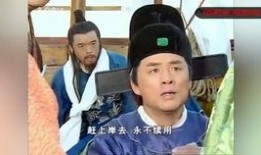 长河东流2集在线观看,波澜壮阔的历史画卷，再现波澜壮阔的东流故事