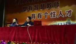 乾县一中最新爆料,揭秘校园风云背后的故事