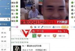 yy老头快手爆料视频,独家爆料背后的惊人真相