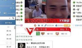 yy老头快手爆料视频,独家爆料背后的惊人真相