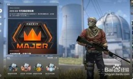 csgo最新更新爆料,全新地图与武器，竞技体验再升级！
