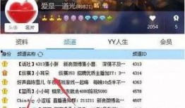 宝哥爆料阿光视频合集,阿光经典视频合集，重温电竞传奇时刻