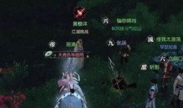 逆水寒吃瓜最新事件爆料仲夏烟雨