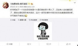 主播爆料幻神视频大全集,主播独家爆料，揭秘神秘幻神世界