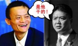 娱乐爆料马云,揭秘商业巨头背后的生活点滴