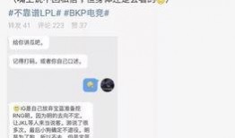涡阳吃瓜最新事件爆料信息,揭秘背后惊人真相，网络热议持续升温