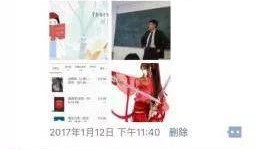 学姐的爆料视频,校园生活那些不为人知的秘密