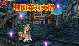 大圣尊佛技能爆料视频,神通广大，震撼登场！