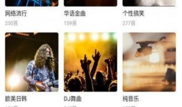 新出卡片爆料视频下载安装,下载安装攻略一览