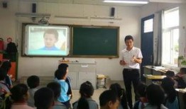 海山学校爆料视频,校园生活真实写照