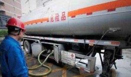 加油站爆料配方视频,视频爆料带你一探究竟