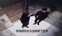 律师爆料的视频全集,视频全集深度解析，揭露事件真相与内幕