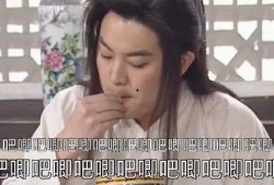娱乐圈吃瓜爆料者小说,揭秘吃瓜爆料者的秘密世界