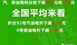 网易精华爆料最新消息,最新热点事件深度解析