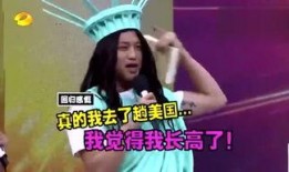 娱乐扒姐爆料知乎,知乎热门事件幕后真相