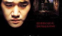 鬼镜 在线观看,惊悚悬疑，窥探人心深处的恐怖