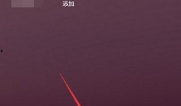 华为的游戏模式最新爆料,极致性能与流畅体验，揭秘最新爆料亮点