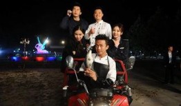 最新跑男爆料完整版,完整版揭秘节目幕后精彩瞬间