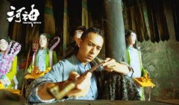 河神在线观看21,揭秘神秘河神传说背后的奇幻之旅