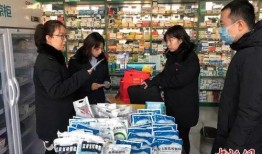 昆明药店爆料事件最新