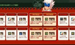 1.22版本最新爆料,揭秘游戏新内容与重大更新