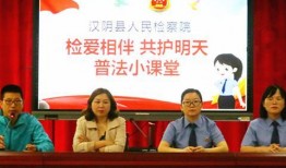 汉阴爆料新闻最新消息,最新突发事件引发社会关注