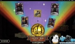 第五人格前瞻最新爆料有打折吗,新内容来袭，限时折扣福利大放送！