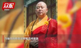 玄奘寺爆料者是谁啊视频,揭秘“玄奘寺爆料者”身份之谜