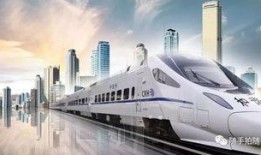 厦门高铁北站爆料视频,揭秘高铁站内部设施与运营情况