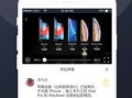 开炮吃瓜视频下载免费,免费下载，畅享欢乐时光