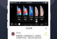 开炮吃瓜视频下载免费,免费下载，畅享欢乐时光