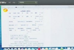 赵先生手机爆料视频播放,揭秘事件背后惊人真相