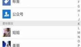 免费吃瓜群微信群号,微信群号带你畅享无界限的娱乐盛宴