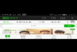 新闻爆料横屏视频素材,新闻爆料背后的视觉冲击