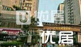 重庆花园城市最新爆料,揭秘未来宜居典范的五大亮点