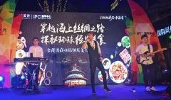 广州南沙新闻爆料最新,最新发展动态与未来规划解读