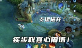 蒙恬新皮肤 爆料视频,神秘面纱揭开，全新视觉盛宴即将来袭