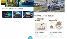 朱玉龙最新爆料消息视频,揭秘事件背后惊人真相！