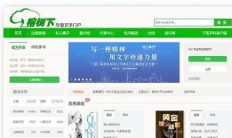 唐山娱乐圈爆料网站在线,幕后故事大起底