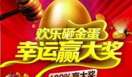 娱乐大爆料海报素材下载,海报素材揭秘幕后故事